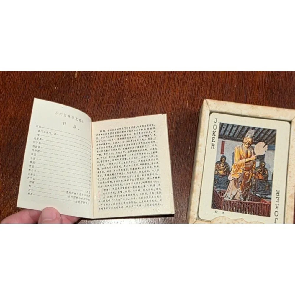 VTG Classic Chinese Gardens of Suzhou China Playing Cards